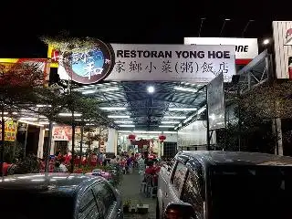 Restaurant Yong Hoe Food Photo 2