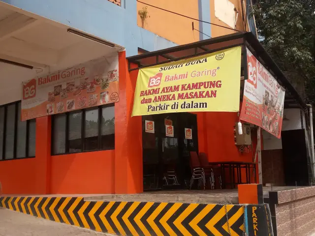 Gambar Makanan Bakmi Garing 2