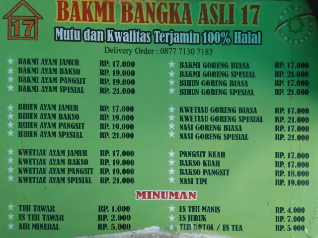 Gambar Makanan Bakmi Bangka Asli 17 12