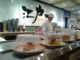 Edo Ichi Japanese Restaurant Village Mall
