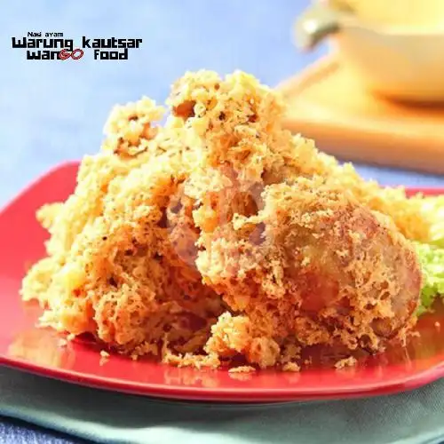 Gambar Makanan Nasi Ayam Warung Kautsar Wango, Giwangan 10