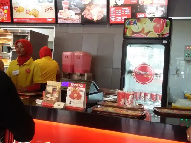 Gambar Makanan Richeese Factory 15