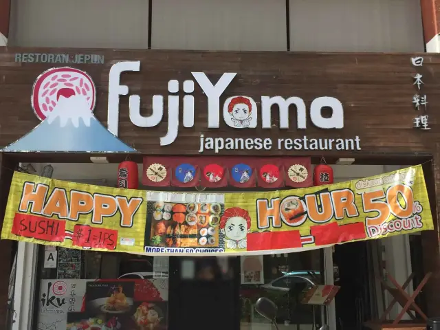 Fuji Yama Food Photo 7
