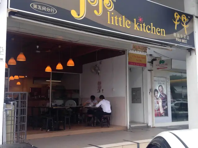 Jojo Little Kitchen Food Photo 2
