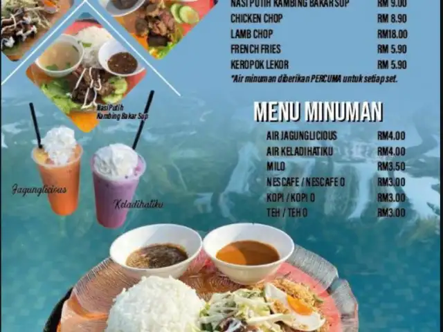 Restoran D'Kolam Food Photo 1