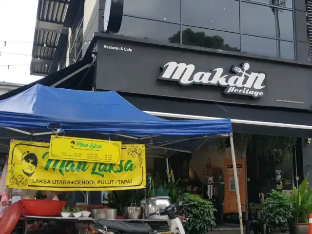 Makan Heritage Food Photo 5