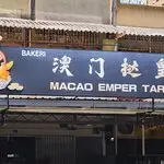 Macao Emper Tart Food Photo 6