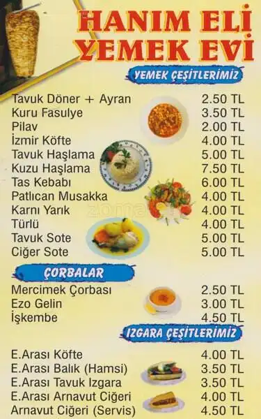 Hanımeli Yemek Evi'nin yemek ve ambiyans fotoğrafları 1