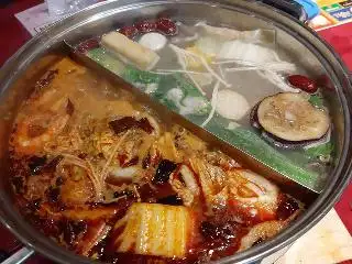 Yuan Li Hot Pot