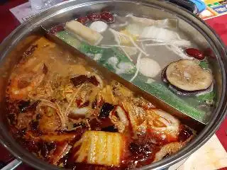 Yuan Li Hot Pot Food Photo 1
