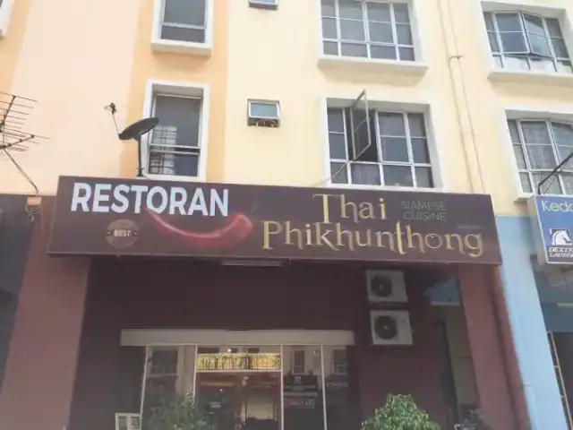 Thai Phikhunthong