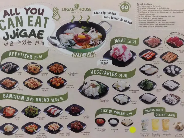 Gambar Makanan Jjigae House 1