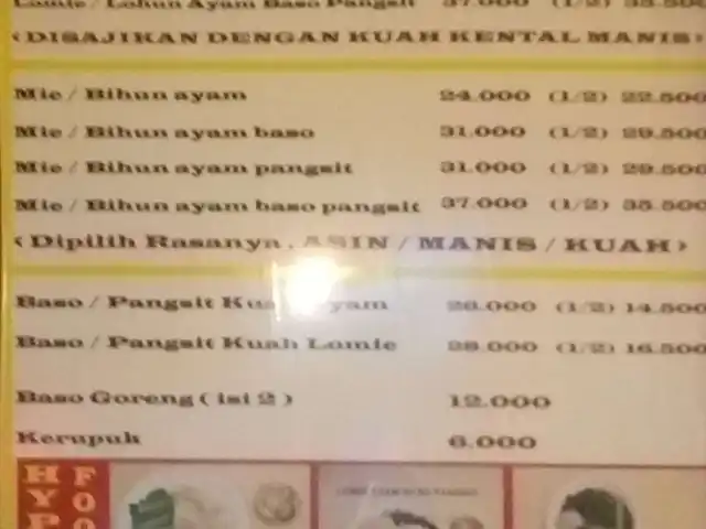 Gambar Makanan Lomie 61 1