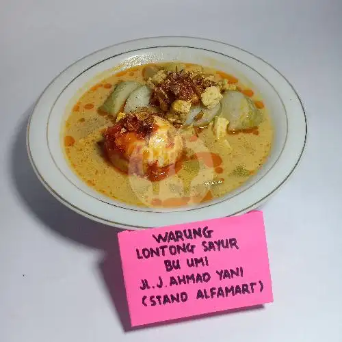 Gambar Makanan Special Lontong Sayur Dan Ayam Bakar Mbak Umi, Blimbing 1