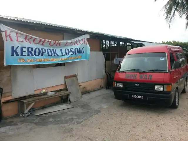 Kilang Keropok Lekor / Losong Mok Wan (Cap Pinggan) Food Photo 5