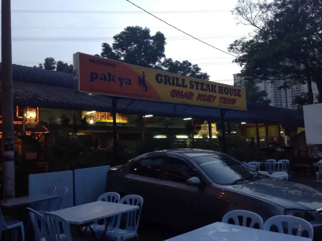 Restoran Pak Ya Food Photo 3