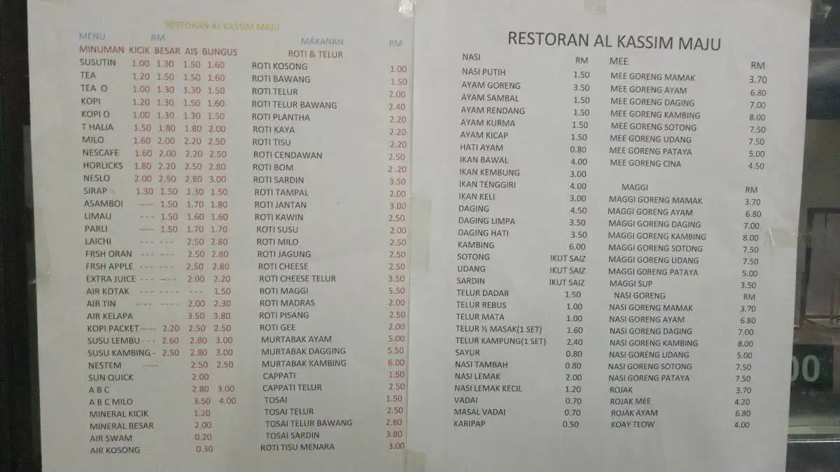 RESTORAN AL KASSIM MAJU