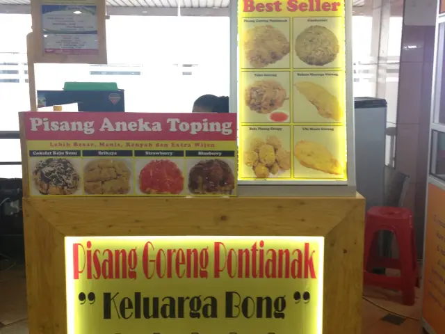 Pisang Goreng Pontianak Keluarga Bong