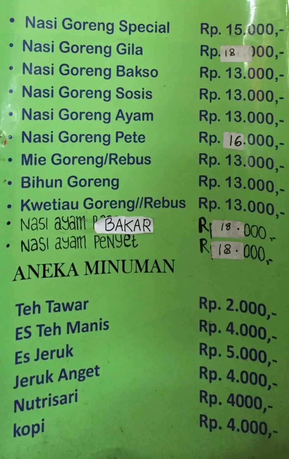 Kedai Aisyah