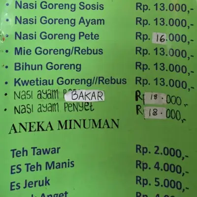 Kedai Aisyah