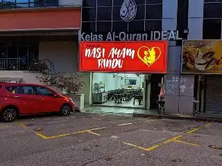 Restoran Nasi Ayam Rindu