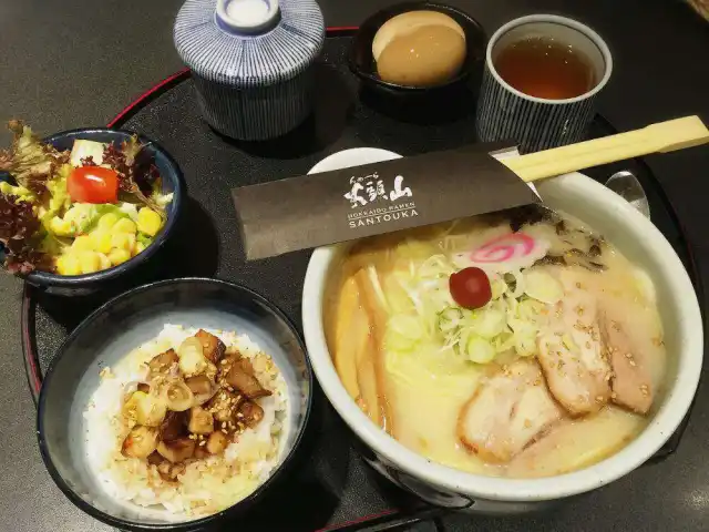 Gambar Makanan Hokkaido Ramen Santouka 11