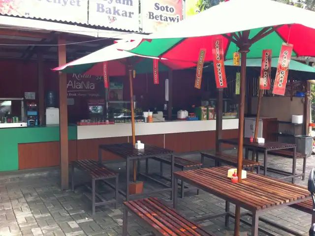 Gambar Makanan Kedai Alania 2