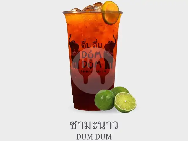 Gambar Makanan Dum Dum Thai Drinks Express, Citimall Gorontalo 20
