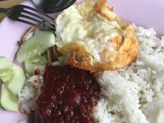 Nasi Lemak Sri Sarawak Food Photo 7