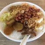 10 Tio Lor Teochew Porridge Food Photo 1