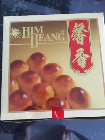 Him Heang Food Photo 1