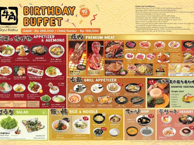 Gambar Makanan Gyu-Kaku Aeon BSD 17