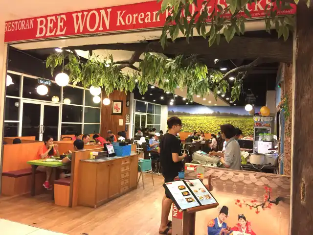 Bee Won Korean BBQ & Snacks Food Photo 10