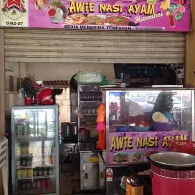 Awie Nasi Ayam