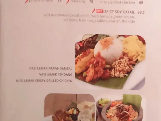 Gambar Makanan Tamani Kafe 3