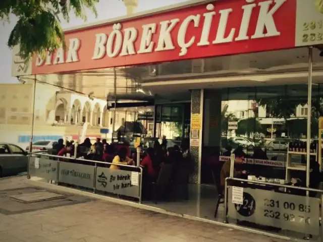 Öz Star Börekçilik'nin yemek ve ambiyans fotoğrafları 2