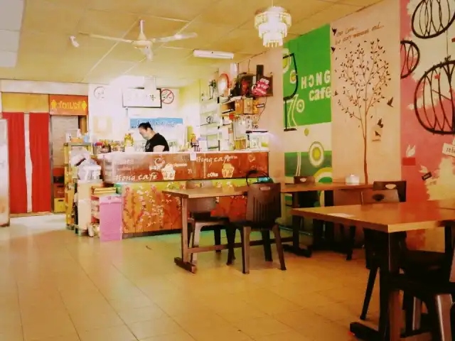 Hong Cafe