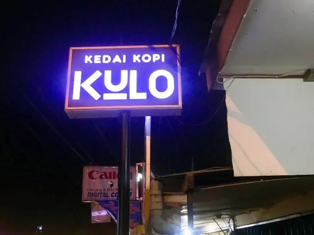 Gambar Makanan KedaiKopiKulo 13