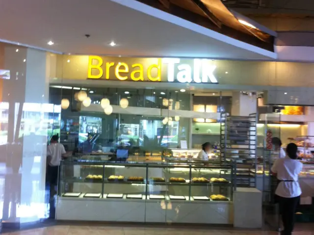 BreadTalk Food Photo 5