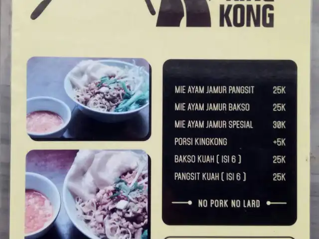 Gambar Makanan Mie Kingkong 2