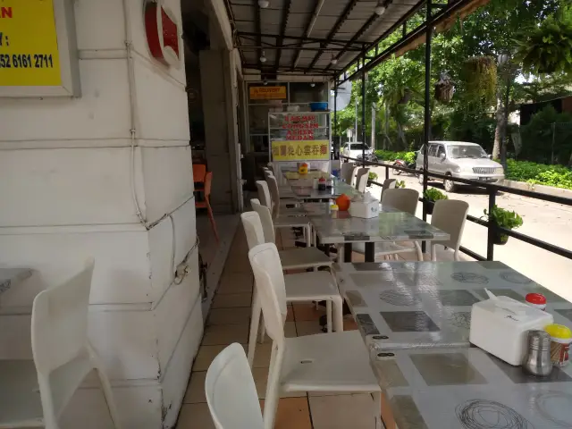 Gambar Makanan Kwetiaw Kerang (Cabang S. Parman, Medan) 6