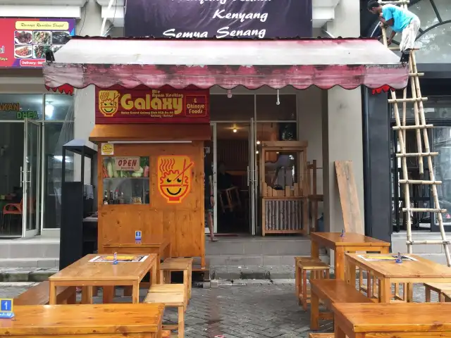 Gambar Makanan Mie Ayam Keriting Galaxy 2