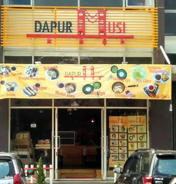 Gambar Makanan Dapur Musi 4