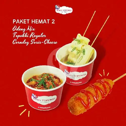 Gambar Makanan Kim's Topokki - Banjar Wijaya 6