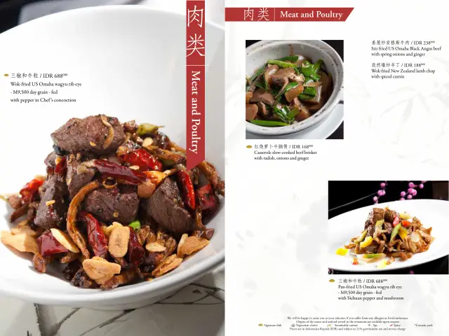 Gambar Makanan Xin Hwa - Mandarin Oriental Hotel 20