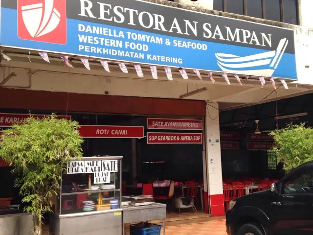 Sampan Food Photo 6