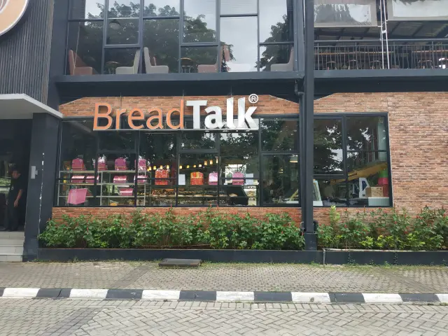 Gambar Makanan BreadTalk 7