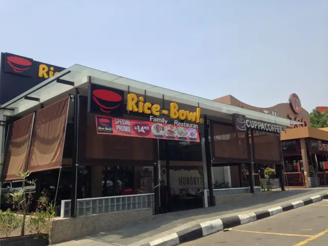 Gambar Makanan Rice Bowl 2