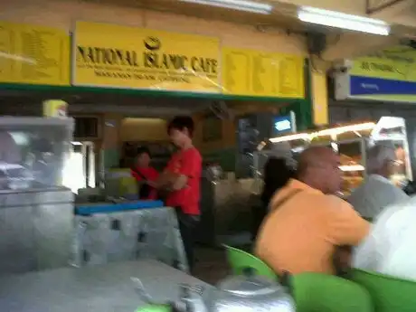 National Islamic Cafe Food Photo 8