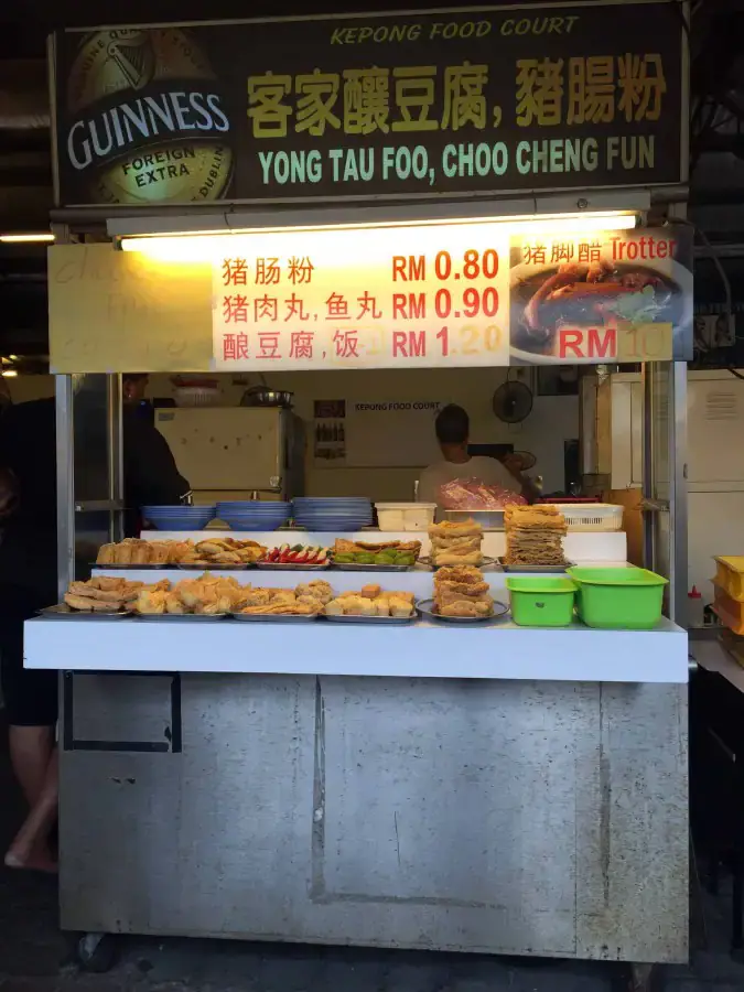 Yong Tau Foo, Choo Cheng Fun - Kepong Food Court
